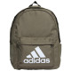 Adidas Τσάντα πλάτης Classic Badge of Sport Backpack